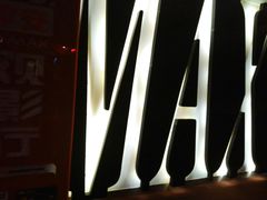 -广东省工人文化宫