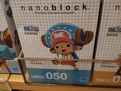 -九木杂物社(大族广场店)