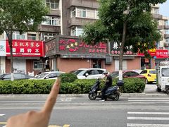 -小草房水煮鱼(东关大街店)