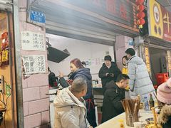 -赵伍面庄(松石大道店)