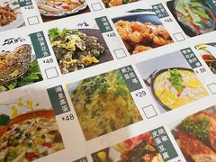 -堂宴·老厦门私房菜(1988仙岳总店)