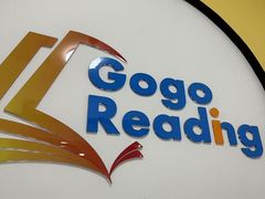 -GogoReading少儿英语分级阅读(双井中心店)