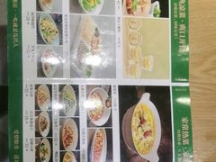 -紫光园·烤鸭(吕家营店)