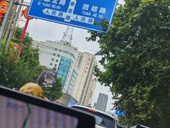 -阿瓦山寨·湘菜现炒·剁椒鱼头王(咸阳总店)