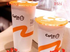 -CoCo都可(虹口龙之梦店)