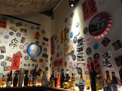 -三杯赤運·中式小酒馆(所城里店)
