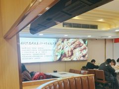 -蝎王府羊蝎子(北大地店)