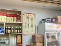 -王家大肉泡馍馆(宝平路8号)