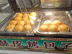 -青禾小厨新疆菜(总店)