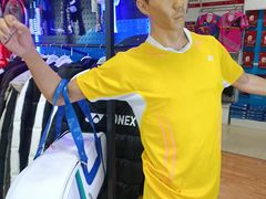 -YONEX苗江运动城(源深店)