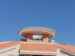 -中国闽台缘博物馆