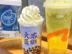 -CoCo都可(湖滨银泰店B区店)