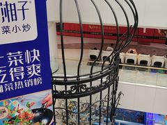 -吾悦广场(渭南店)