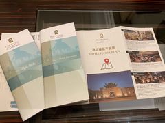 -苏州吴宫泛太平洋酒店