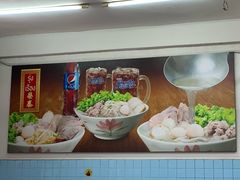 -榮泰米粉湯(Left Shop)