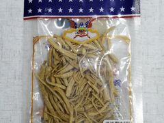 -上海市第一医药商店(南京东路店)