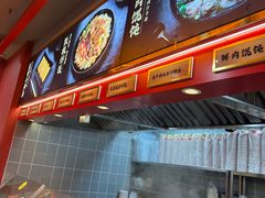 -蔡林记(昙华林泛悦汇店)