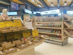 -帕帕拉兹宠物(亚洲旗舰店)