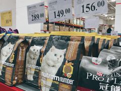 -山姆会员商店(邻瑞广场店)
