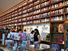 -茑屋书店(天目里店)