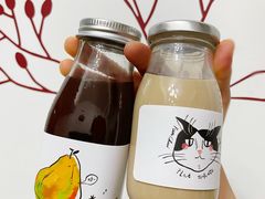 哥伦比亚酒香澳白-粉锤咖啡FENCHUI