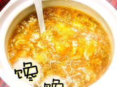 -添發碗仔翅美食