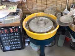 -一片田陶艺工作室
