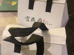 -宫燕府·京菜·烤鸭·淮扬菜(王府中心店)