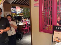-寻宝记绍兴菜(状元店)