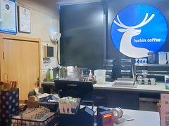 -瑞幸咖啡(经四路万达写字楼店)