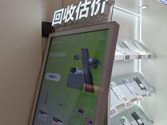-北京安贞环宇荟