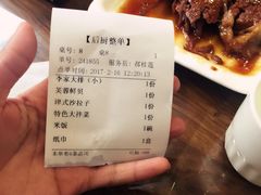 -砂锅李(九江路店)