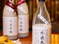 -外婆小聚茶餐厅·生日·团建(市民中心店)