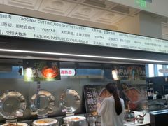 -凡塔斯牛排自助餐厅(广东佛山三水万达店)