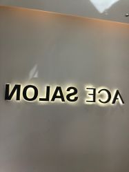 -愉己冥想·护发专门店