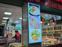 -桂园白粥·潮汕老味道