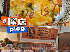 -陕西餐厅(欧亚卖场店)