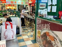 -九龙冰室(新中关购物中心店)