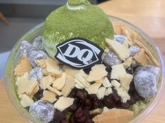 -DQ·蛋糕·冰淇淋(金牛万达店)