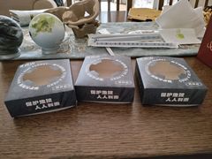 -吴山山·椰子酸奶(天河南店)