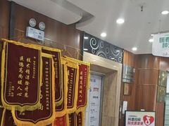 -咿呀口腔(光谷分院)