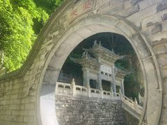 -藏山旅游风景区