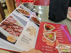 -张包铺(关东古巷店)