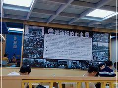 大堂-陈记汤饭(水巷口店)