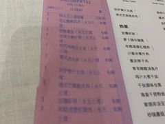 -南京金丝利喜来登酒店·采悦轩中餐厅