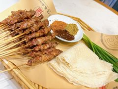 -丁里羊肉小镇(天鹅湖总店)