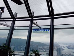 -澳门旅游塔360°旋转餐厅(南湾湖广场店)