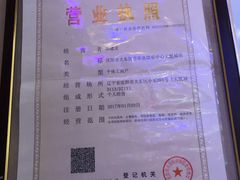 -音乐虫量贩式KTV(大悦城店)