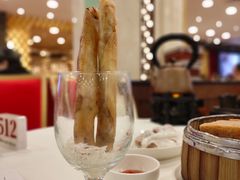 手抓芋丝脆春卷-凤凰楼酒家·粤宴点心(华强北店)