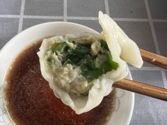 -庆梅水饺